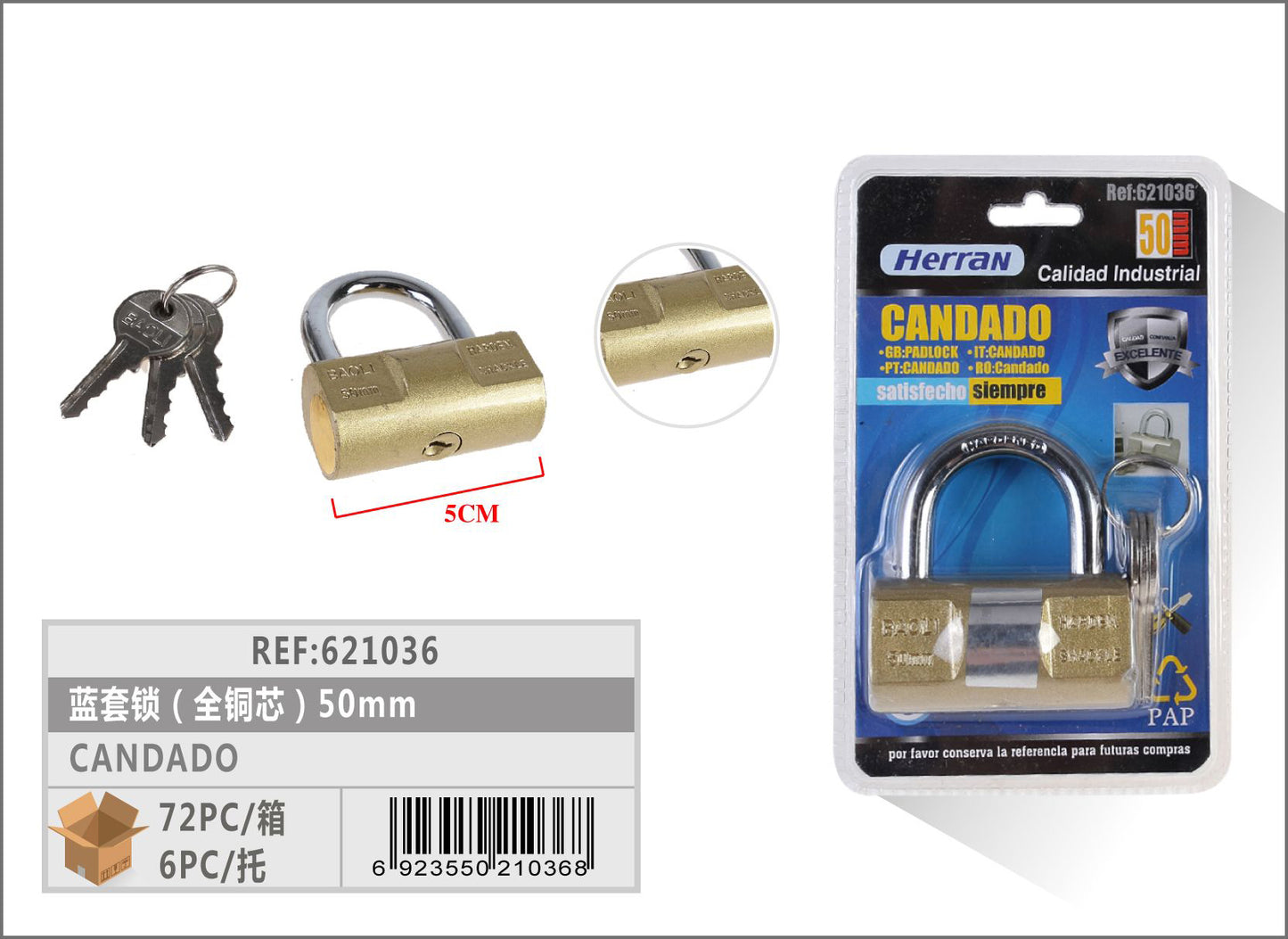 CANDADO