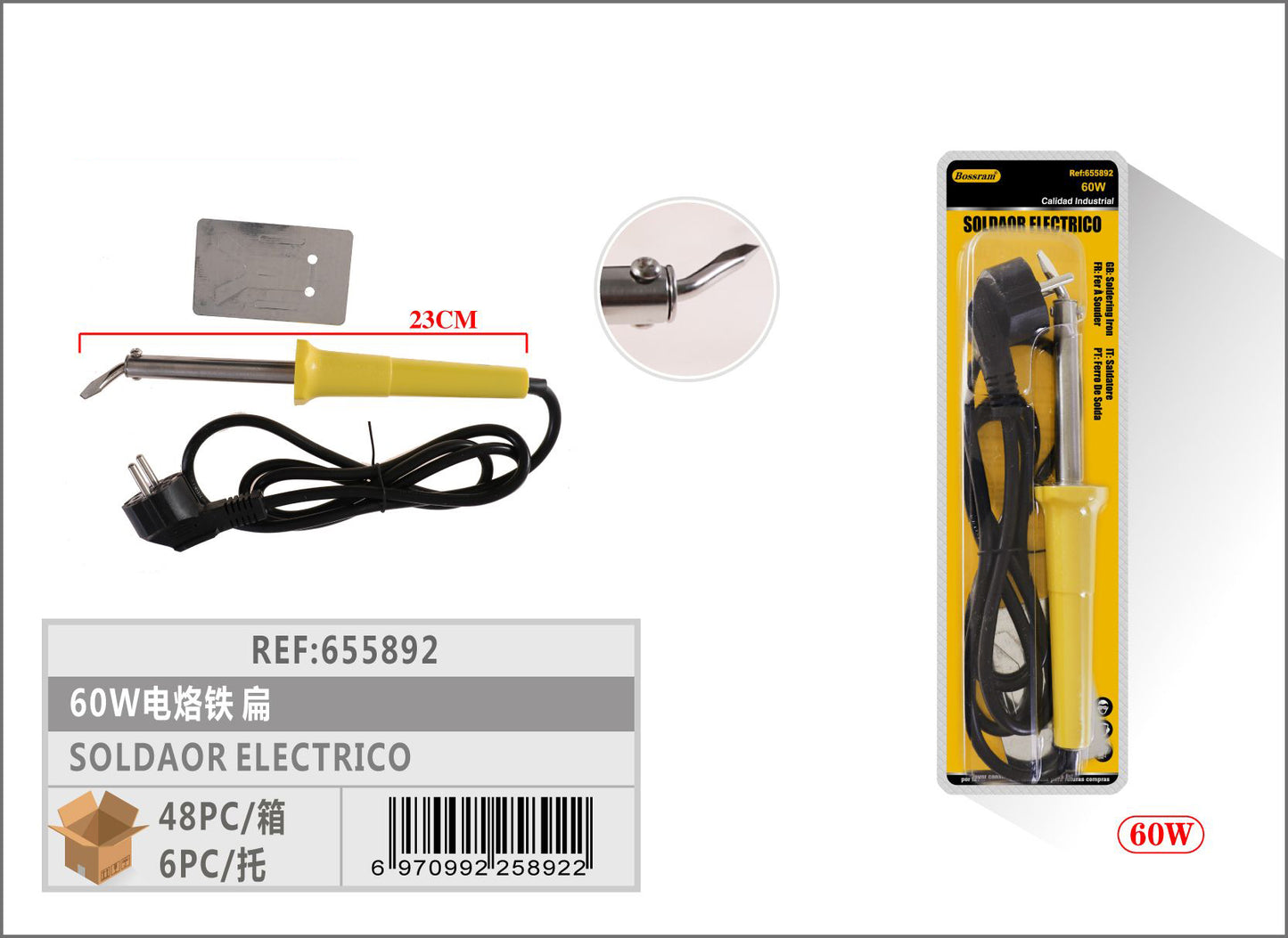 SOLDADOR ELECTRICO