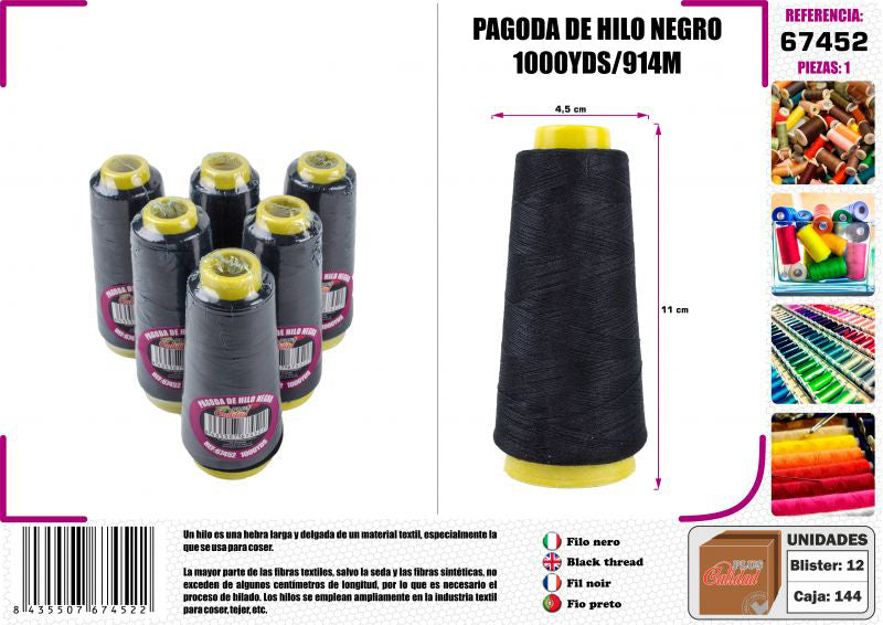 OVILLO DE HILO NEGRO