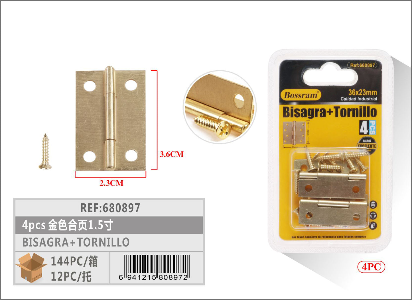 TORNILLO