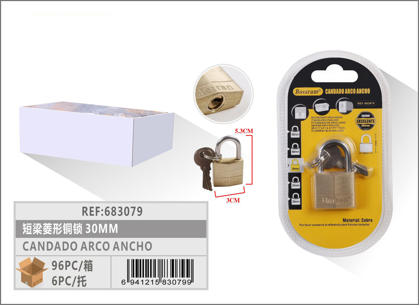 CANDADO ARCO ANCHO