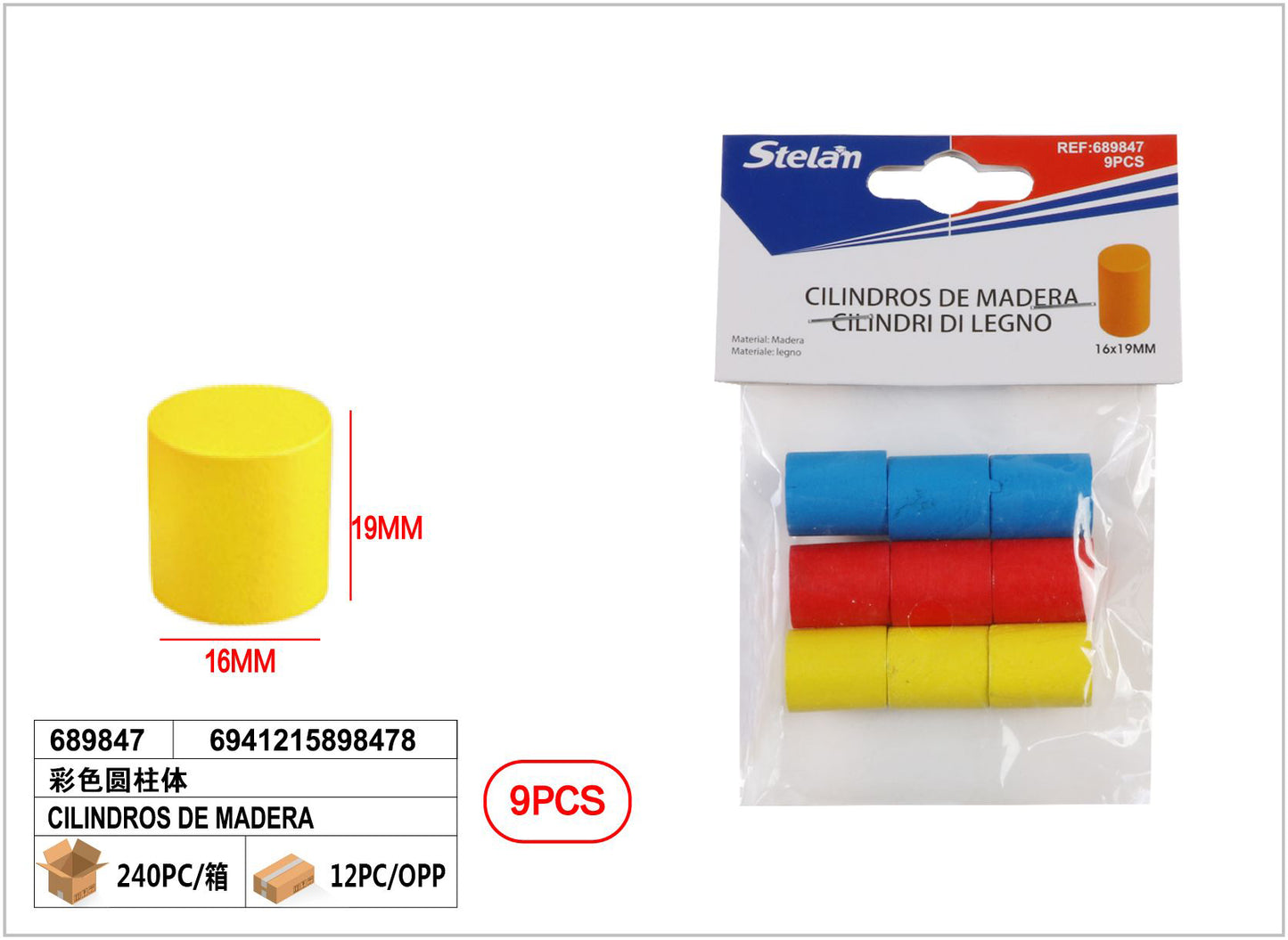 CILINDROS DE MADERA