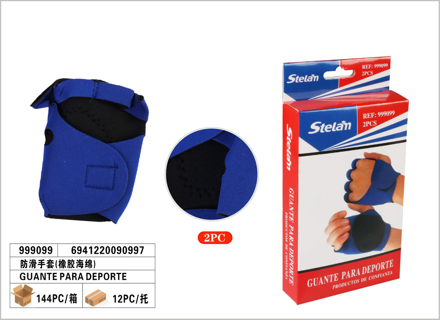 GUANTE PARA DEPORTE