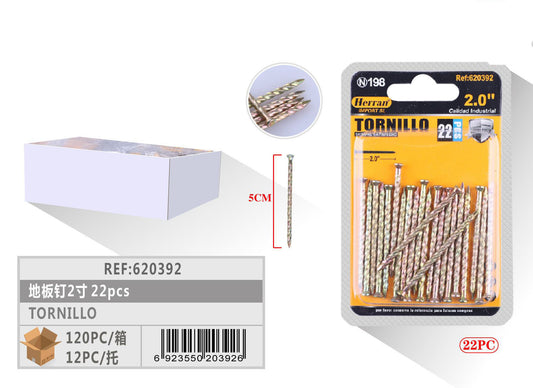 TORNILLO
