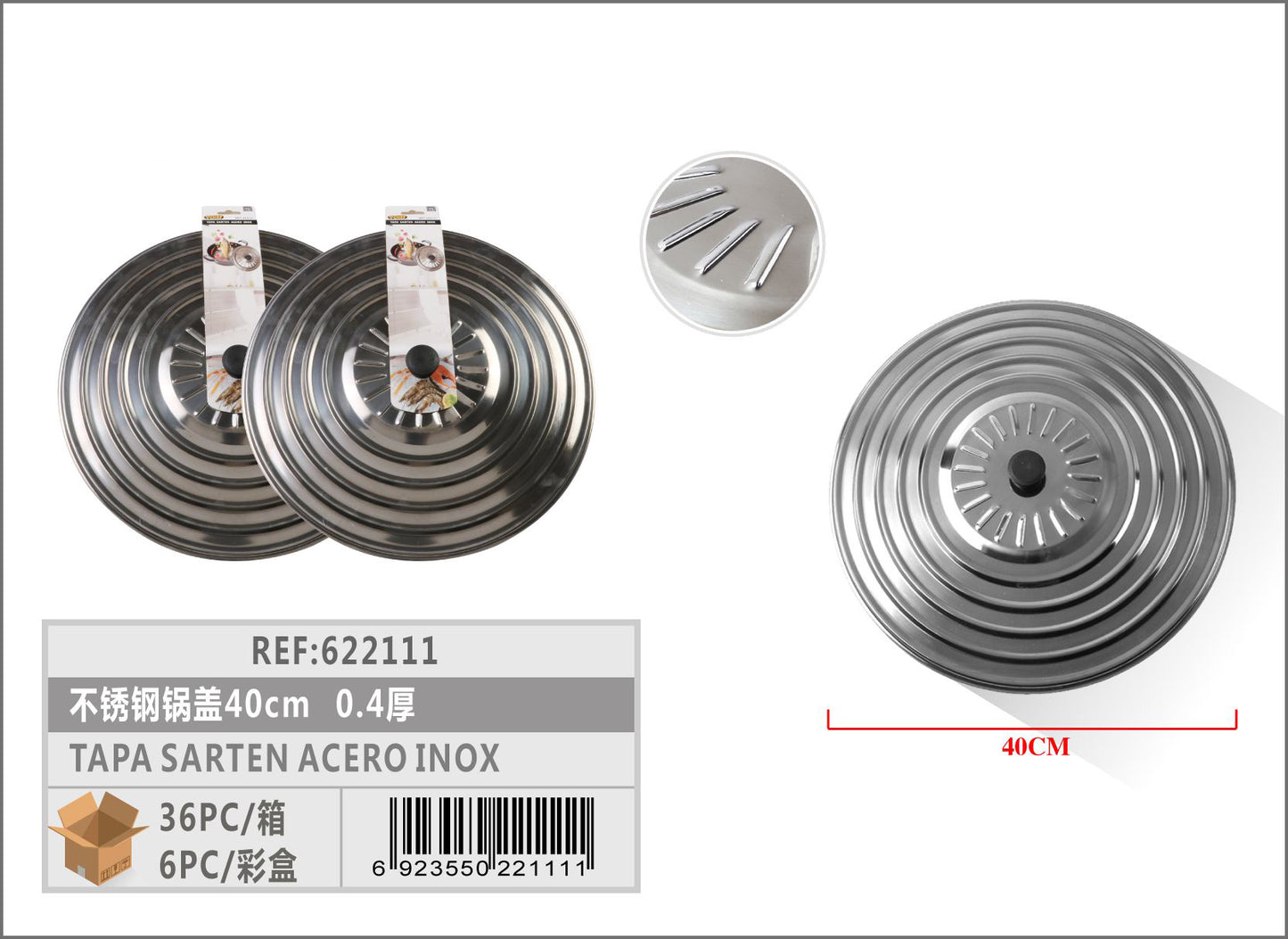TAPA SARTEN ACERO INOX 40CM