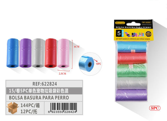 BOLSA BASURA PARA PERRO