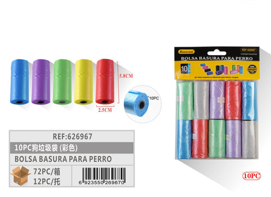 BOLSA BASURA PARA PERRO