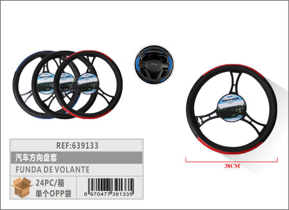 FUNDA DE VOLANTE PARA COCHES