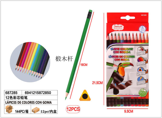 LAPICES DE COLORES CON GOMA