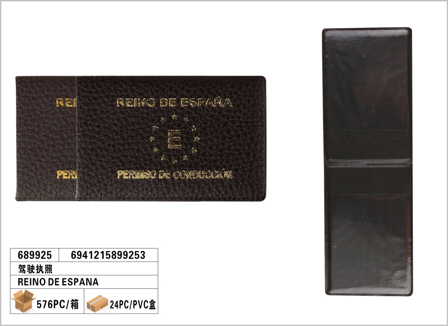 REINO DE ESPANA