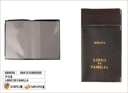 FUNDA DE LIBRO DE FAMILLA