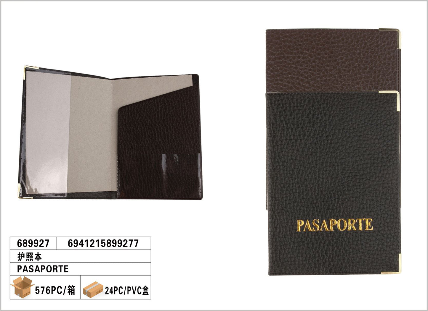 FUNDA DE PASAPORTE