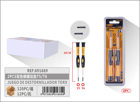 JUEGO DE DESTORNILLADOR TORX