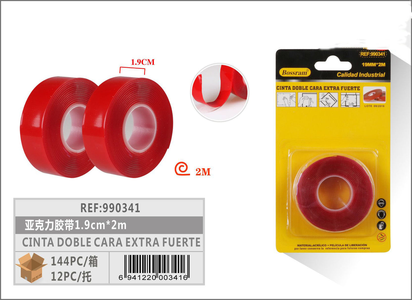 CINTA DOBLE CARA EXTRA FUERTE