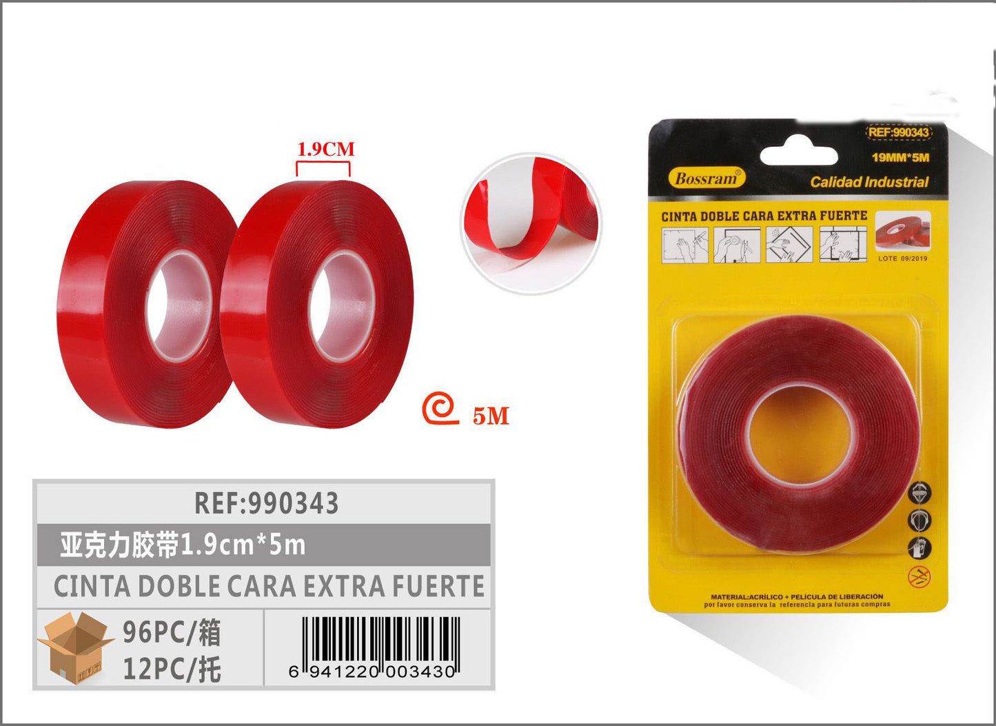 CINTA DOBLE CARA EXTRA FUERTE