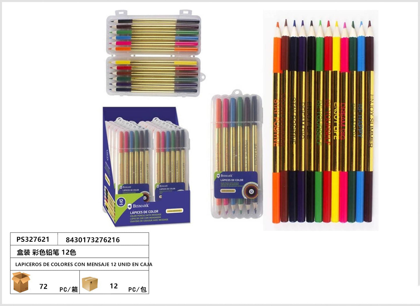 LAPICEROS DE COLORES CON MENSAJE 12 UNID EN CAJA
